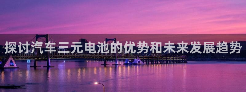 优发国际手机版客户端下载安装