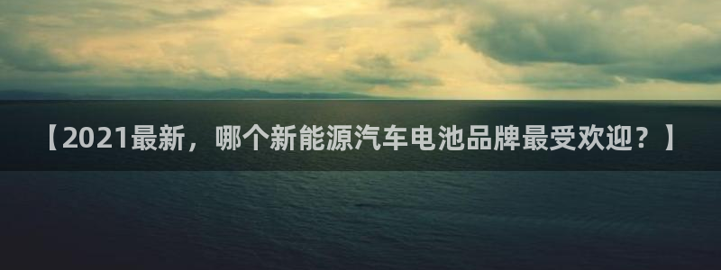 优发国际平台app下载