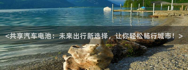优发国际手机客户端官网下载