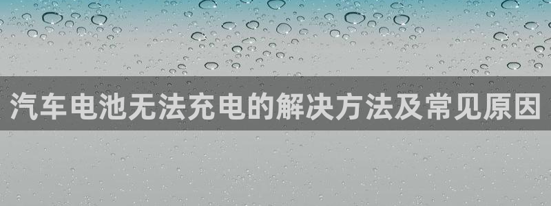 优发国际首页app
