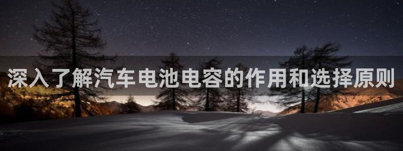 优发国际平台g8怎么样