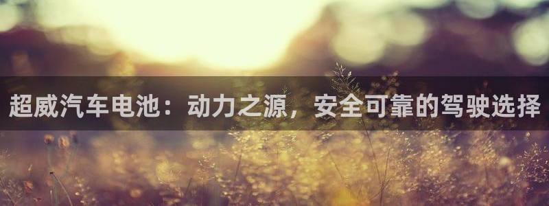 优发国际下载