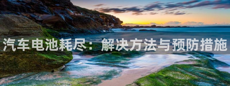 优发国际官网网站入口