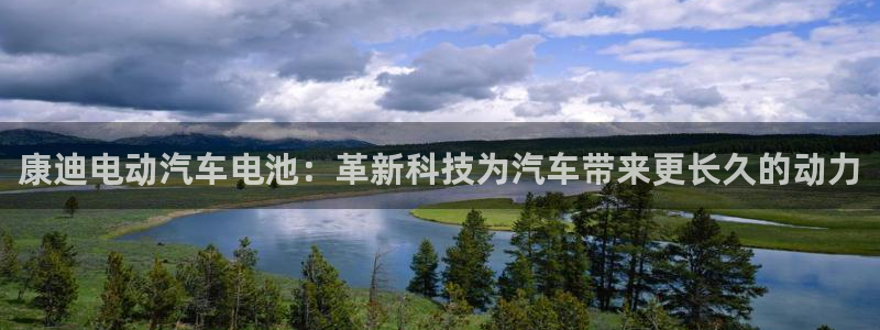 优发国际app官网下载安装苹果