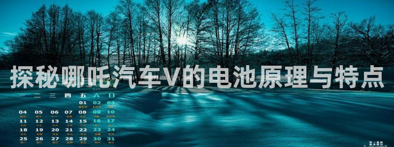 优发国际合并到哪里了最新消息