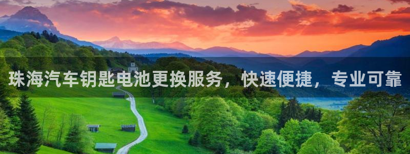 优发国际平台APP
