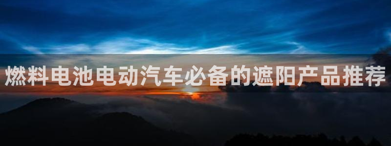 优发国际官网qy88