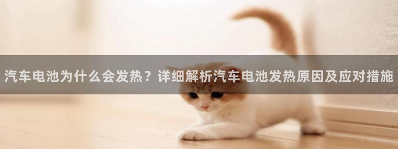 优发国际youfa