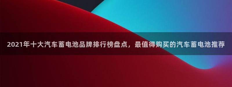 优发国际官网下载安装app