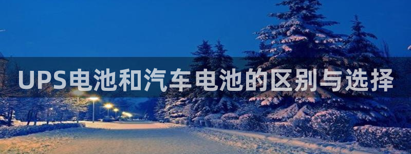 优发国际是合法的吗安全吗