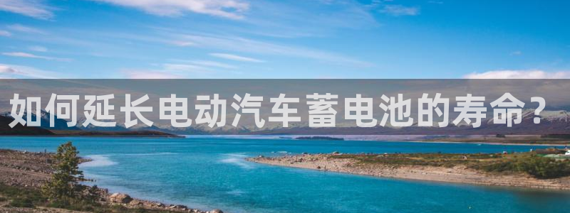 优发国际平台u8是什么