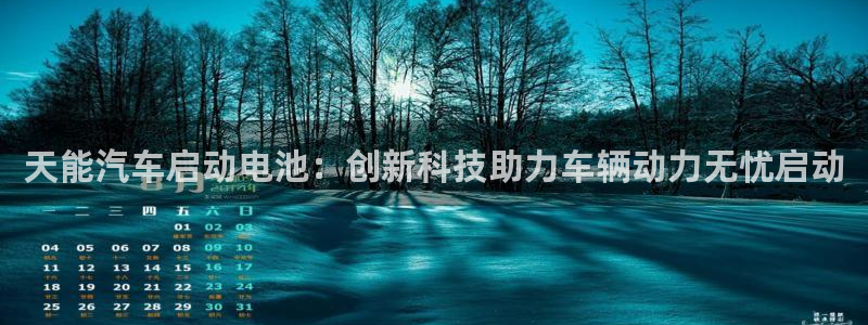 优发国际平台g8