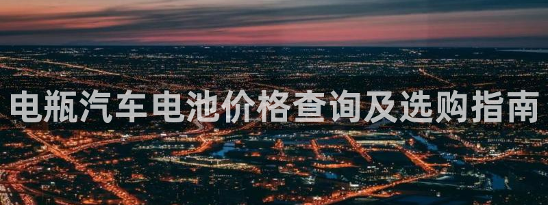 优发国际游戏官网