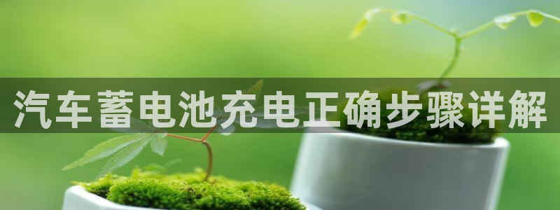 优发国际VIP网址