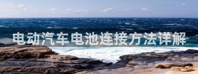 优发国际手机app下载安装官网