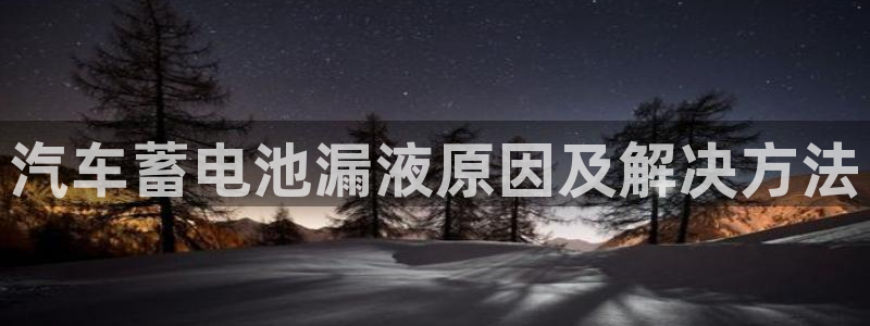 优发国际-触即发