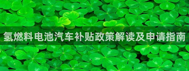 优发国际平台APP