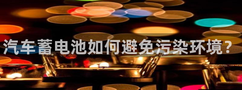 优发国际提现不了