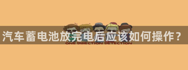 优发国际是大平台吗知乎