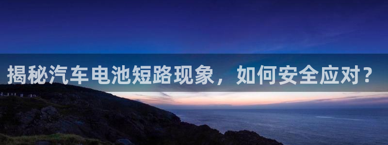 优发国际网官网17w8