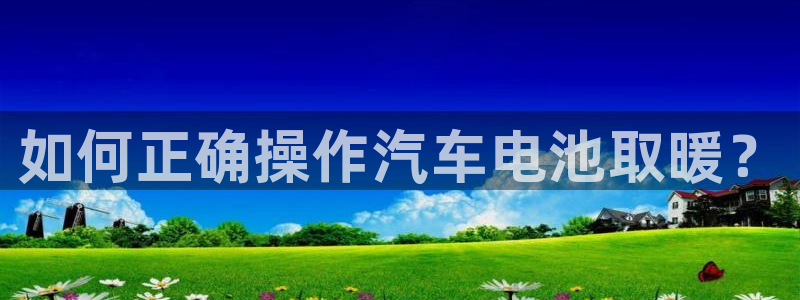 优发国际游戏网站
