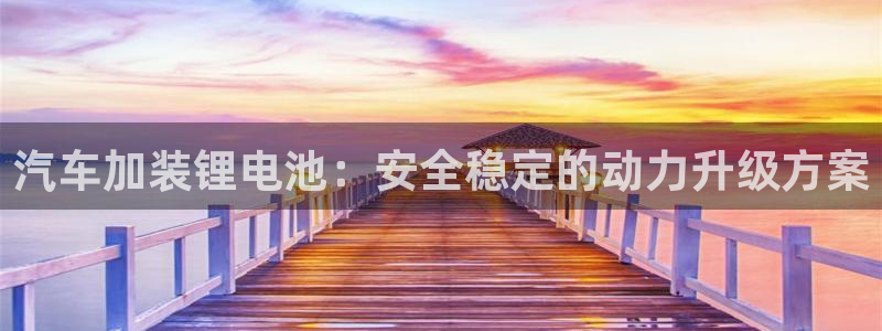 优发国际可以玩吗