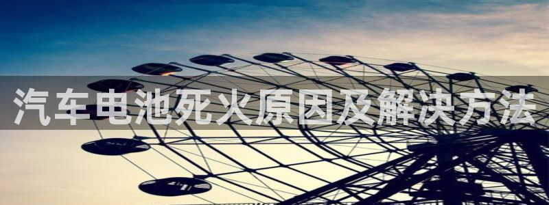 优发国际随优而动一触即发
