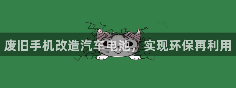 优发国际官网下载手机版