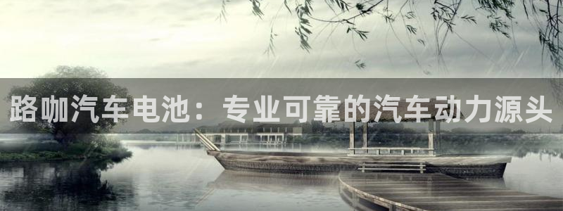优发国际平台网站