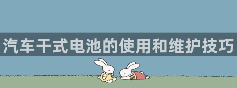 优发国际网官网17q8