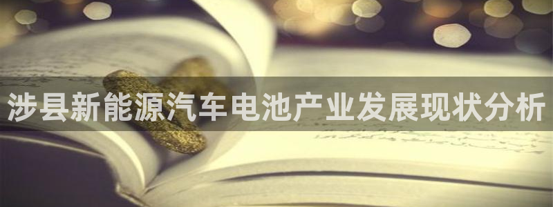 优发国际网官网址是多少