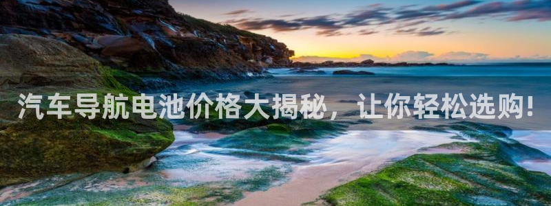 优发国际手机客户端