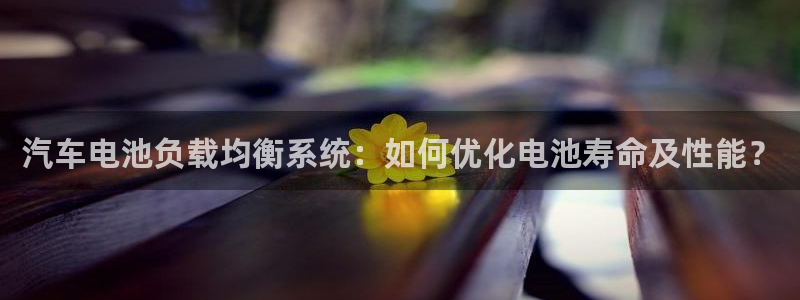 优发国际平台