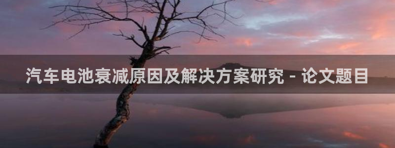 优发国际平台手机版下载安装