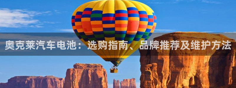 优发国际平台app下载官网