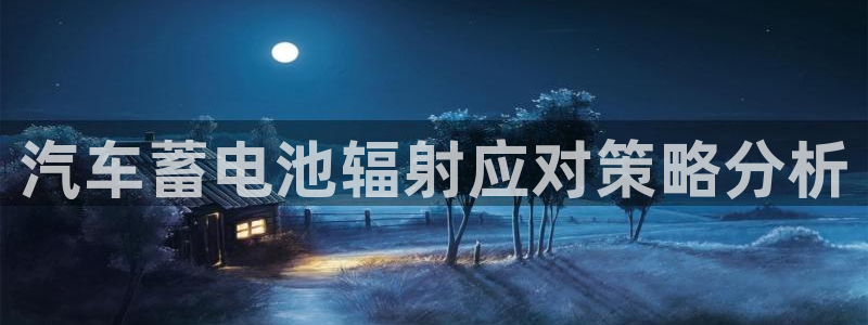 优发国际官网入口app下载安装