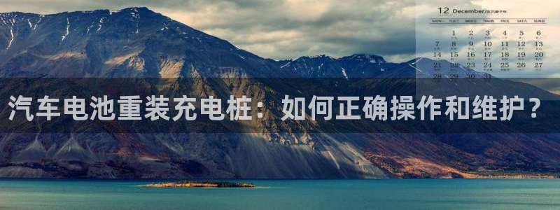 优发国际官方网平台是正品吗