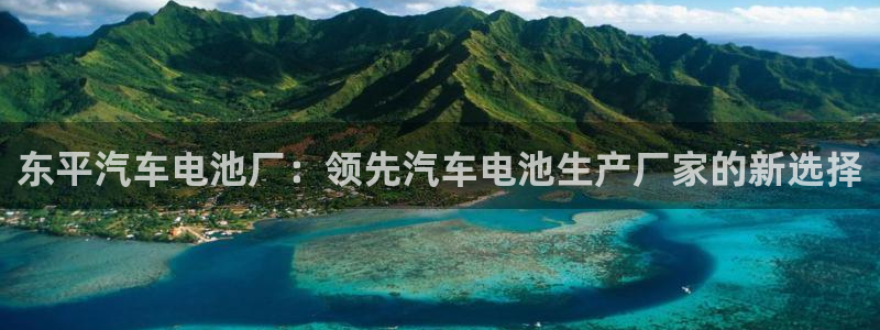 优发国际是大平台吗知乎