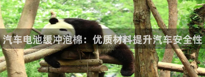 优发国际是合法的吗