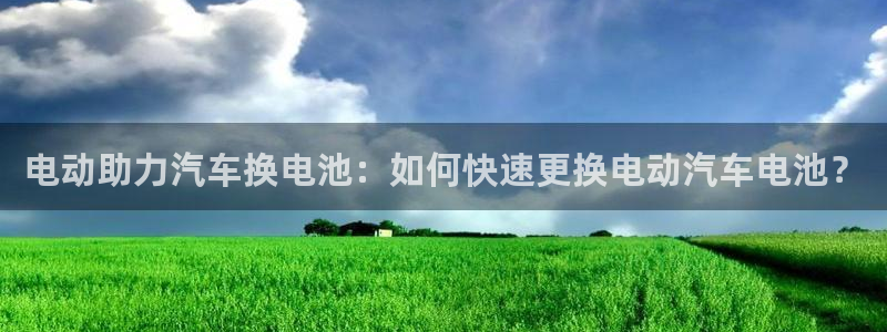 优发国际下载安装