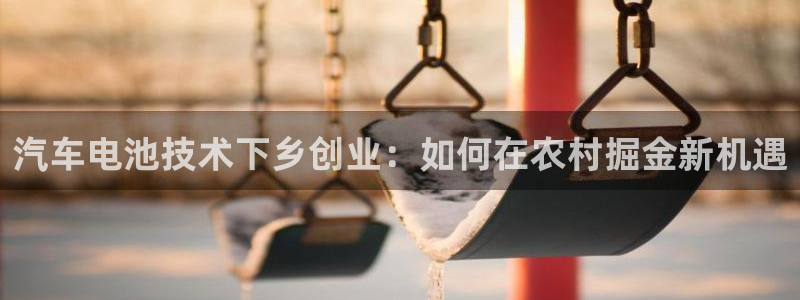 优发国际游戏17