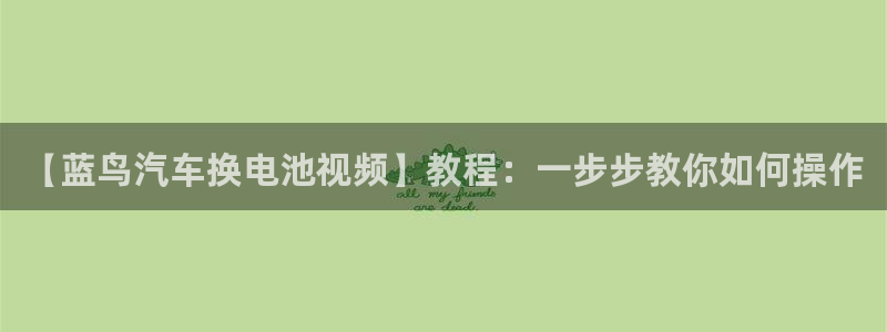 优发国际首页首页y6