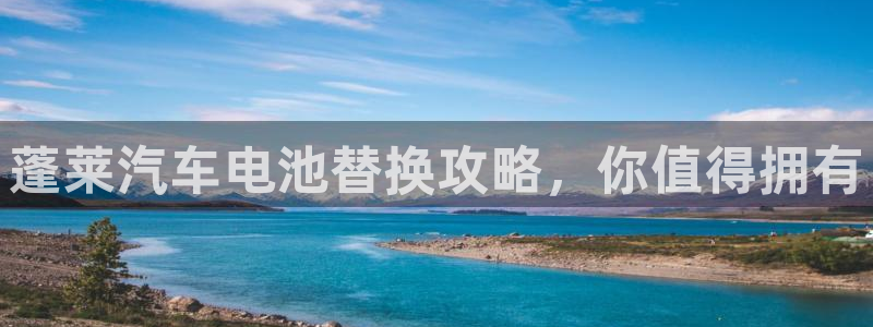 优发国际bob