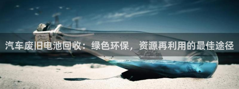 优发国际手机版唯一官网下载