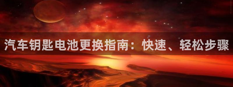 优发国际首页app