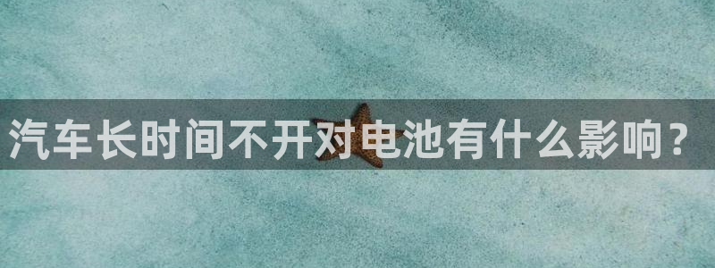 优发国际手机版唯一官网是什么