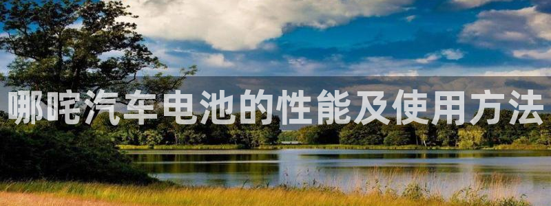 优发国际游戏官网