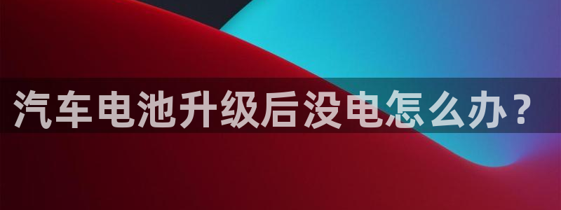 优发国际合并到哪里了最新消息