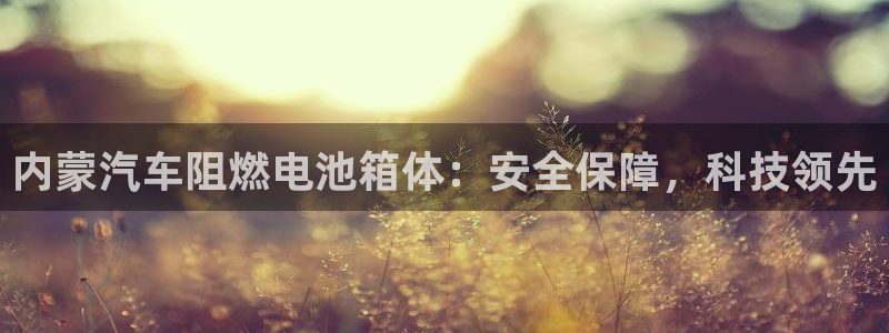 优发国际官网下载苹果版