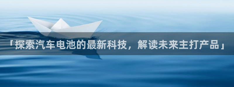 优发国际游戏
